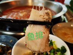 -王婆乔鲜鱼自助火锅(蜀汉路店)