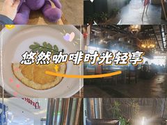 -漫咖啡 (CCPAPK创意港店)