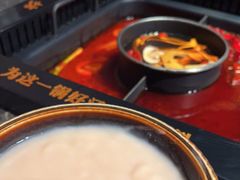 -老牌坊云南鱼豆花火锅(哈西万达店)