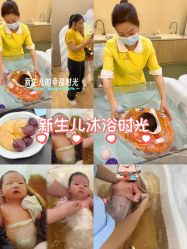 -侒悦缦月子中心·疗愈园区(龙岗店)