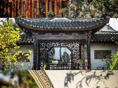-苏州冶园园林民宿(太湖西山风景区店)