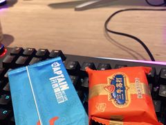 -开普墩Captain网咖俱乐部