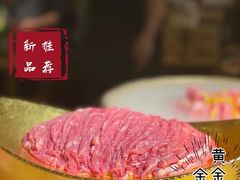 -羊大爷涮肉(亮马桥店)