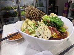 -蜀串香牛杂火锅串串