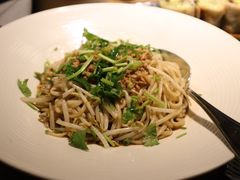 好拌面-Hǎo Noodle & Tea