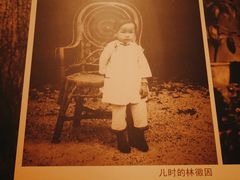 -梁思成纪念馆