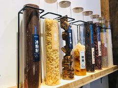 -甜心闲生传统手工冰粉(太古里店)