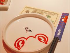 -蛙来哒(友谊阳光城店)