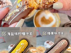 -麦当劳(苏州中心星悦汇店)