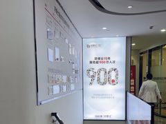 -牙博士口腔品牌连锁(杨浦店)