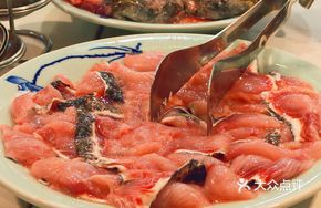 Organic Black Fish