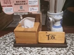 -南京大牌档(崇文门国瑞店)