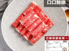 -食间牛排(湖西路店)