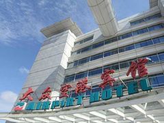 -上海大众空港宾馆