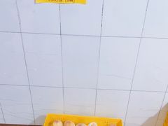 -老袁家蜜桃农场·阳山水蜜桃