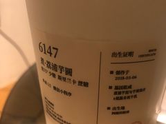 -阿嬷手作(南宁青秀万达店)