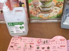 -DQ·蛋糕·冰淇淋(龙茗店)