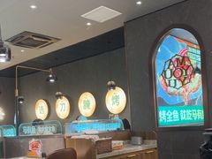 -马有鱼·馕坑烤全鱼(美美2店)