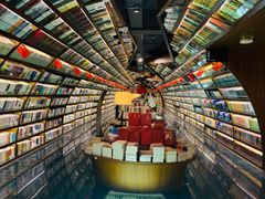 -钟书阁(珍园店)