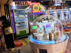 -风云再起游乐汇(北京西单西西友谊店)