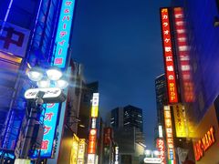 -涩谷全向十字路口