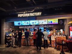 -CGV影城(悦荟4DX店)