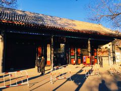 -北京国子监胡同