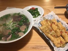 香茅炸豆腐-越美小馆·越南料理(曲江店)