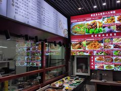 -赵家馆(燕山大街店)