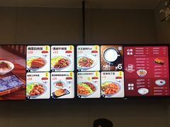 -永和大王(朝晖店)