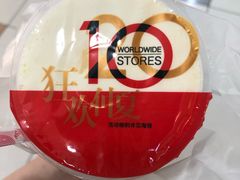 -85度C(南京龙江店)