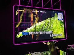 -Z-PARTY KTV(金太湖店)