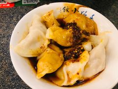红油抄手-春阳水饺(香槟广场店)
