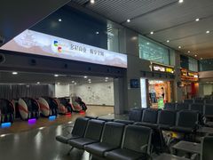 -贵阳龙洞堡国际机场-T2航站楼
