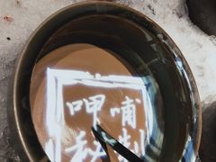 自助调料-呷哺呷哺(融创茂店)