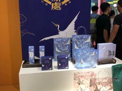 -江燕路万科里