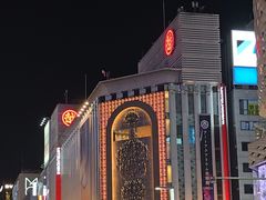 -三越百货(三越银座店)