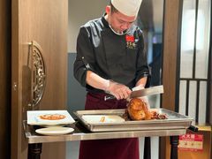 -全聚德(双井店)