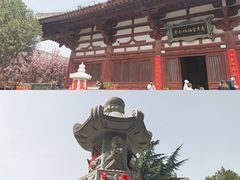 -西安青龙寺遗址景区