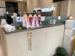 -花姨·老电影院果汁冰(88号店)