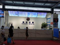 -奥冠体育华师附中恒温游泳馆