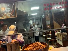 -南塘油赞子(南塘店)