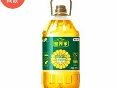 -颐而康·按摩·艾灸·足疗(汽车东站店)