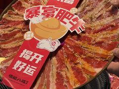-悟能八戒烤肉自助(秦隆步行街店)