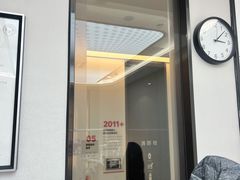 -牙博士口腔品牌连锁(杨浦店)