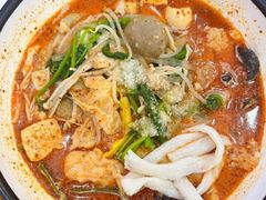 -高福麻辣烫(新阳店)