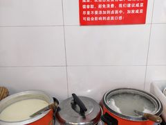 -新范张记卤面馆(总店)