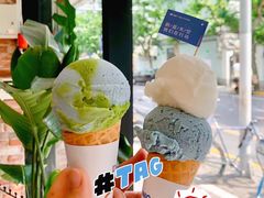 -Dal Cuore 达可芮冰淇淋(陕西北路店)