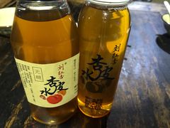 -刘红杏·杏皮水店(月牙泉小镇店)