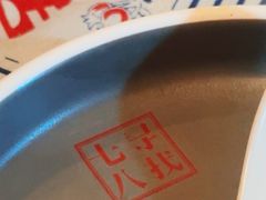 -七寻八找·胡同菜